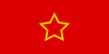 Flag of Macedonia (1944–1946).svg