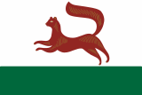 Флаг[d]