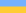 Flag of Ukraine (1991–1992).svg