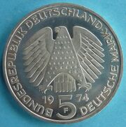 Реверс монеты 25 лет Основному закону ФРГ