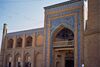 Фасад медресе Ислам-Ходжи