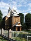 Krzeszow kosciol.jpg
