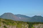 Lokon - Empung from Mahawu.JPG