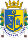 Герб[d]