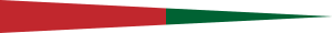 Masthead pennant of Marocco.svg
