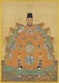 Ming Wuzong.jpg