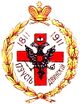 Pekh 179 Ust-Dvinski.jpg
