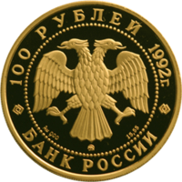 RR5217-0001.png