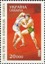 Stamp of Ukraine s113.jpg