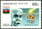 Stamps of Azerbaijan, 1994-281.jpg