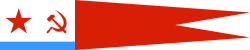 USSR, Broad Pendant 1950 red.svg