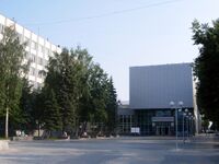 БГПУ (Уфа).jpg