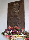 Барелеф генерал Гурко Пазарджик.jpg