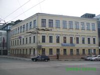 Варварская 5, Н.Новгород. ДШИ 8.JPG