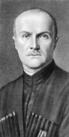 Гетман Украины Павел Скоропадский.png