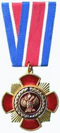 Знак отличия «За безупречную службу в Рособоронзаказе».png