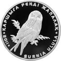 500 tenge Sova b.jpg