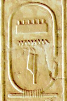 Abydos KL 01-01 n01.jpg