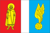 Флаг
