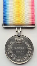 Cabul Medal 1842 (Reverse).jpg