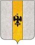 Coa fam ITA imperiale.jpg