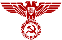 Изображение логотипа