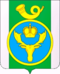 Coat of Arms of Vozdvizhenskoe (Moscow oblast).png