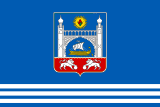 Флаг