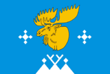 Флаг