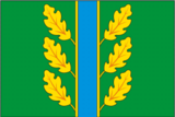 Флаг