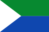 Флаг