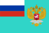 Flag of Ministry of Foreign Affairs of Russia.svg