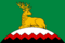 Flag of Urus-Martanovsky district.png