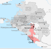 Gosduma OIK 050.png