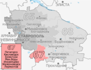 Gosduma OIK 067.png