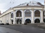 Gostiny Dvor Moscow.JPG