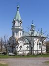 Hakodate Russian Orthodox Church, May 2006.jpg