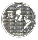 Israel 10 Sheqels 1983 Special edition Obverse.gif