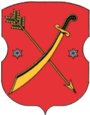 Герб