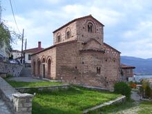 Kostur-Sveti-Vrach.jpg