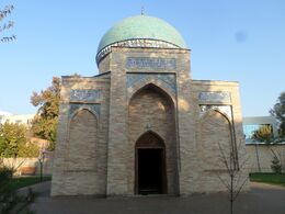 Mausoleum Hovendi 15-52.JPG