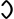 O (rovásbetű) JB.svg