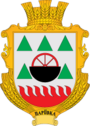 Герб