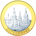 Реверс 5612-0003