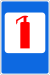 RU road sign 7.20.svg