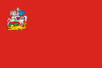 Russia flag of Moscow oblast.svg