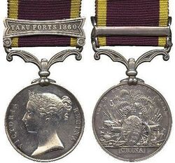 Second China War Medal 1857-60.jpg