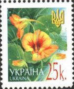 Stamp of Ukraine s678.jpg