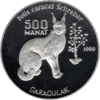 TM-1999-500manat-Caracal-b.png