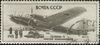 USSR stamp 989 Pe-8.jpg